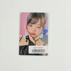 IVE ウォニョン ソニミュ 特典 トレカ
