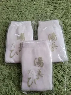 新品未使用　靴下　足袋ソックス　男女兼用　白　ホワイト　4足セット　和　なごみ