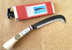 玉日本 両刃 つるきり鉈 うなぎ鉈 安来青二鋼 刃渡210mm 新品