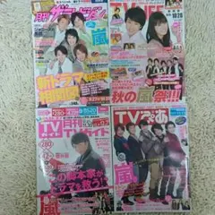 【翔LOVE様専用】確認ページ