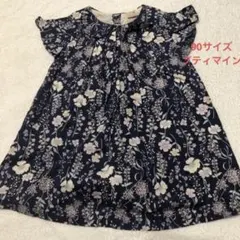 petit main 花柄ワンピース 90サイズ