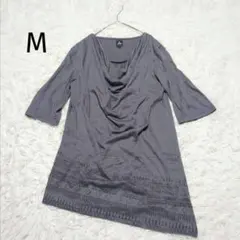 Item thumbnail for item 0ddce4c4-99bb-4368-95e4-71976463167b