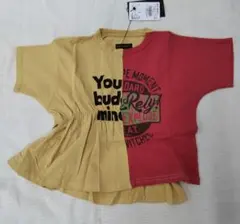 □ 「美品」MARKLEY'S ギャザー付きTシャツ サイズ110