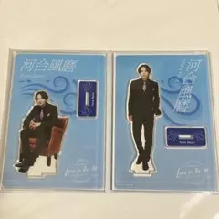 2026年最新】love in the air アクスタの人気アイテム - メルカリ