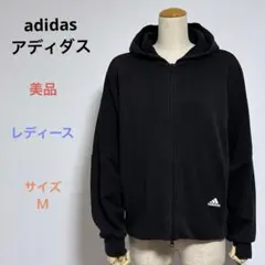 美品adidasアディダス ジップパーカー 黒 バックロゴ スリーストライプスＭ