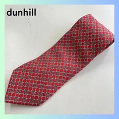 美品　ダンヒル　dunhill ネクタイ　幾何学模様 レッド　シルク　イタリア