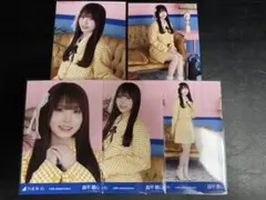 乃木坂46 生写真 5種コンプ 矢田萌華 14周年記念 アニバーサリー