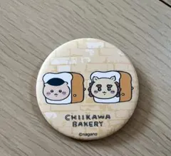 ちいかわベーカリー　トレーディングマット缶バッジ　くりまんじゅう&シーサー