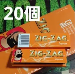 フランス ZIGZAG ジグザグ リコリス ペーパー 50個 手巻きタバコ用 