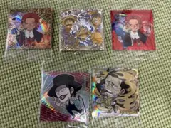 ワンピース 大海賊シールウエハース　　　　　　　ルフィ　その他10枚セット