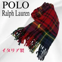 Polo Ralph Lauren マフラー チェック イタリアウールのサムネイル