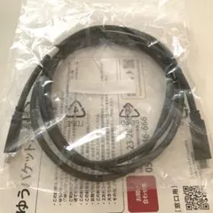 【新品】USBケーブル1.5m（TypeC-C 5Gbps（3.2 Gen1）