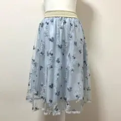 アクシーズファム　レース　刺繍　チュール　春　夏　スカート　花模様　水色　可愛い