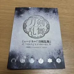 Item thumbnail for item feeb38a6-d5eb-42bd-8ceb-89dd25cc78c2