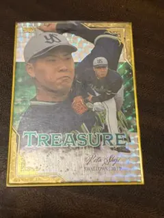 野球カード　ヤクルトBBM 2025 荘司宏太 TREASURE 25枚限定