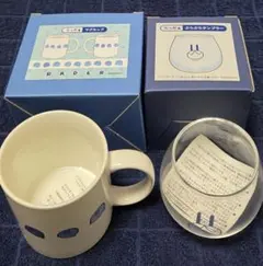 らっだぁ　コラボ　ヴィレッジヴァンガード　マグカップ　グラス　未使用　食器 らっだぁ コラボ ヴィレッジヴァンガード マグカップ グラス 未使用 食器