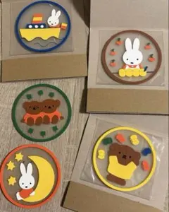 miffy クリアラバーコースター ガチャ 5種セット