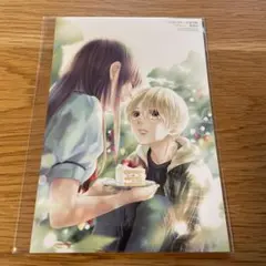 Item thumbnail for item bbc6c182-b281-4cfc-8efc-ca214fb83608