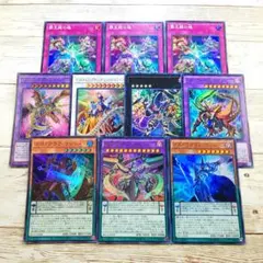 2025年最新】遊戯王覇王魔術師の人気アイテム - メルカリ