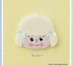 パンチニードルキット　SWIMMER　チャーム