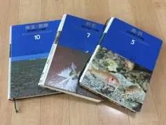 2026年最新】原色ワイド図鑑の人気アイテム - メルカリ