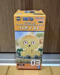ワンピース　ワールドコレクタブルフィギュア　ワーコレ　ハチノス1　プライズ