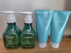 ラボモクールキューブ スズカ シャンプ 2本トリートメント2本セット