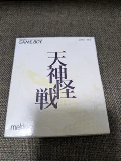 【GB】天神怪戦