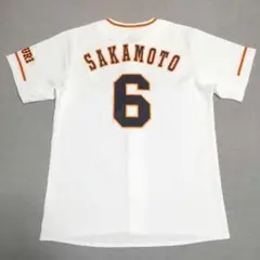 ジャイアンツ 坂本 ユニフォーム 美品】 ジャイアンツ 坂本勇人 刺繍 ユニフォーム 読売 巨人