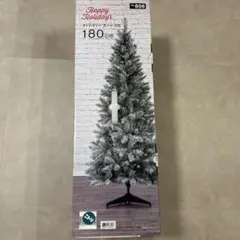 2025年最新】クリスマスツリー 180 ニトリの人気アイテム - メルカリ