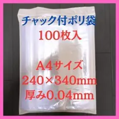 Item thumbnail for item 5e094a9b-f1d7-4308-a50e-30dac650b286