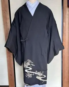 Item thumbnail for item 517476b1-fbc8-4bc1-a69f-936295d26d09