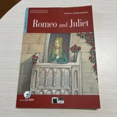 Romeo and Juliet William Shakespeare
