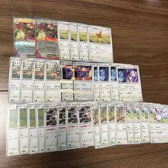 ここあ様 リクエスト 2点 まとめ商品