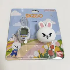 skzoo たまごっち　リービット