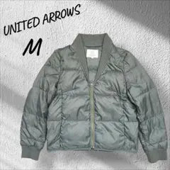 BEAUTY&YOUTH UNITED ARROWS ダウンジャケット レディ