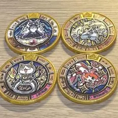 2026年最新】メダル トパニャンの人気アイテム - メルカリ