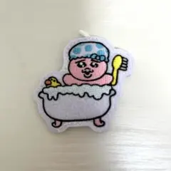 Item thumbnail for item 31c4099f-a9e2-44d4-9430-bb10414b0abc