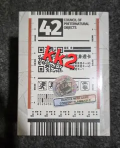 新月同行 美術設定集 付属の背面カード 未開封