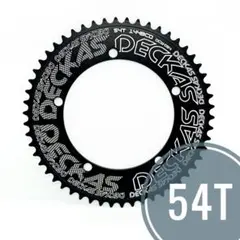 2026年最新】ピスト チェーンリングの人気アイテム - メルカリ