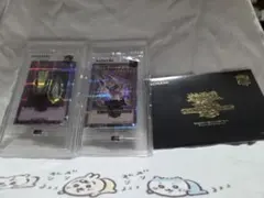 遊戯王wcs2026セット特典カード ブラックマジシャンブラックマジシャン