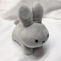 ブルーナファミリー　うさぎ　ぬいぐるみ　グレー　ミッフィー　セキグチ