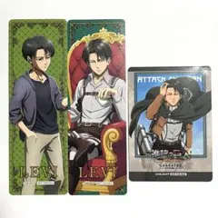 進撃の巨人　カラオケの鉄人　アニメイト　リヴァイ　特典　カード　3点セット