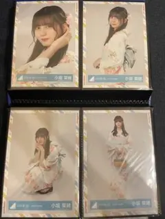 日向坂46 小坂菜緒　「2022 浴衣衣装」　コンプリート