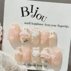 サイズオーダー　ネイルチップ　小花柄　フリル　フレンチガーリー　リボン