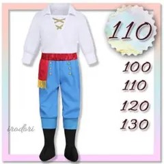 HI様 リクエスト 2点 まとめ商品