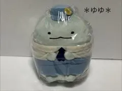 すみっコぐらし　ツギハギ工場のふしぎなコ　ぬいぐるみ　とかげ