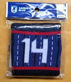 SAMURAI　BLUE　リストバンド　No.14　伊東純也