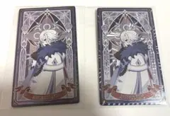 原神 霜痕与権焰シリーズ 召使(アルレッキーノ)カード ノーマル 2点
