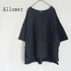 アリュメール Allumer オーバーサイズTシャツ 日本製 綿100% 黒のサムネイル